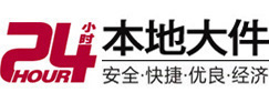 陆川8-500吨吊车出租起重吊装公司